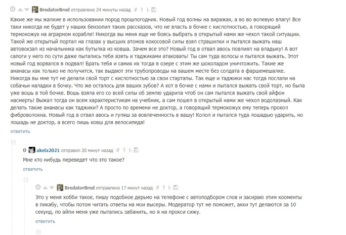 �� ������ �������� ������������.