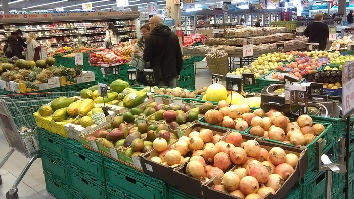 Portuguese hypermarket - fruits and vegetables - My, Longpost, Prices, Vegetables and fruits, Portugal, Vegetables