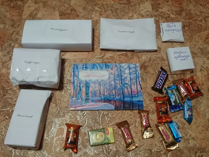 My parcel from the Snow Maiden :) - My, My, Longpost, New Year, Snow Maiden, Secret Santa