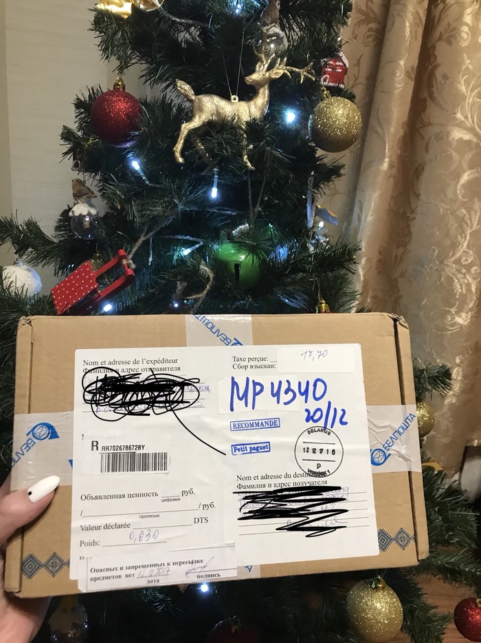 New Year's gift! - My, Gift exchange, Presents, Longpost