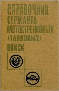 О талантах - Моё, Знакомства, Книги, Талант