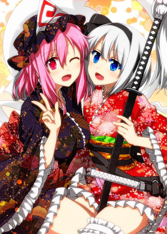 Yuyuko & Youmu