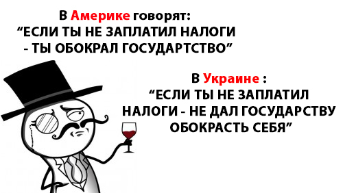 ΠΏΠ»Π°ΡΠΈ Π½Π°Π»ΠΎΠ³ΠΈ ΠΌΠ΅ΠΌ Ρ Π±ΠΎΠ±ΡΠ°ΠΌΠΈ. Π‘ΠΌΠΎΡΡΠ΅ΡΡ ΡΠΎΡΠΎ ΠΏΠ»Π°ΡΠΈ Π½Π°Π»ΠΎΠ³ΠΈ ΠΌΠ΅ΠΌ Ρ Π±ΠΎΠ±ΡΠ°ΠΌΠΈ. Π‘ΠΌΠΎΡΡΠ΅ΡΡ ΠΊΠ°ΡΡΠΈΠ½ΠΊΡ ΠΏΠ»Π°ΡΠΈ Π½Π°Π»ΠΎΠ³ΠΈ ΠΌΠ΅ΠΌ Ρ Π±ΠΎΠ±ΡΠ°ΠΌΠΈ. ΠΠ°ΡΡΠΈΠ½ΠΊΠ° ΠΏΡΠΎ ΠΏΠ»Π°ΡΠΈ Π½Π°Π»ΠΎΠ³ΠΈ ΠΌΠ΅ΠΌ Ρ Π±ΠΎΠ±ΡΠ°ΠΌΠΈ. Π€ΠΎΡΠΎ ΠΏΠ»Π°ΡΠΈ Π½Π°Π»ΠΎΠ³ΠΈ ΠΌΠ΅ΠΌ Ρ Π±ΠΎΠ±ΡΠ°ΠΌΠΈ ΠΏΠ»Π°ΡΠΈ Π½Π°Π»ΠΎΠ³ΠΈ ΠΌΠ΅ΠΌ Ρ Π±ΠΎΠ±ΡΠ°ΠΌΠΈ. Π‘ΠΌΠΎΡΡΠ΅ΡΡ ΡΠΎΡΠΎ ΠΏΠ»Π°ΡΠΈ Π½Π°Π»ΠΎΠ³ΠΈ ΠΌΠ΅ΠΌ Ρ Π±ΠΎΠ±ΡΠ°ΠΌΠΈ. Π‘ΠΌΠΎΡΡΠ΅ΡΡ ΠΊΠ°ΡΡΠΈΠ½ΠΊΡ ΠΏΠ»Π°ΡΠΈ Π½Π°Π»ΠΎΠ³ΠΈ ΠΌΠ΅ΠΌ Ρ Π±ΠΎΠ±ΡΠ°ΠΌΠΈ. ΠΠ°ΡΡΠΈΠ½ΠΊΠ° ΠΏΡΠΎ ΠΏΠ»Π°ΡΠΈ Π½Π°Π»ΠΎΠ³ΠΈ ΠΌΠ΅ΠΌ Ρ Π±ΠΎΠ±ΡΠ°ΠΌΠΈ. Π€ΠΎΡΠΎ ΠΏΠ»Π°ΡΠΈ Π½Π°Π»ΠΎΠ³ΠΈ ΠΌΠ΅ΠΌ Ρ Π±ΠΎΠ±ΡΠ°ΠΌΠΈ