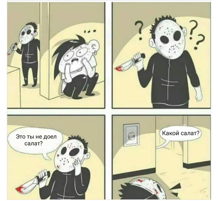 ��� 2018 ������