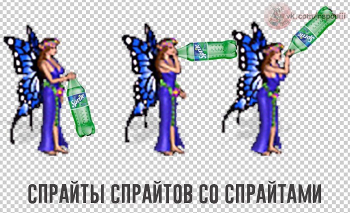 SSSSSSPRITE! - Sprite, Heroic humor, HOMM III, Photoshop master, Games, Picture without text