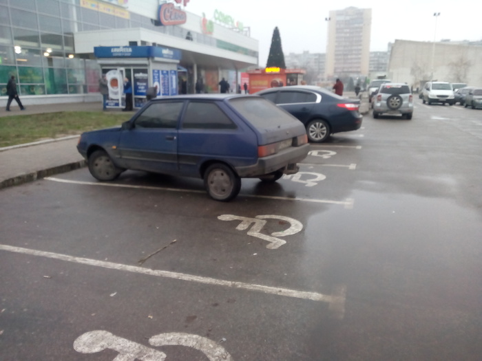 Totally disabled... - My, Parking, Disabled person