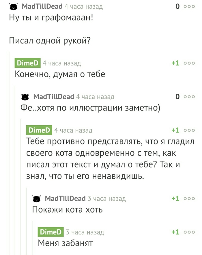 ������ ����