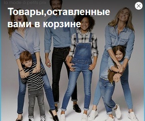 People of any gender and age. Inexpensive! New Year discounts! - Yandex Direct, Another look, People