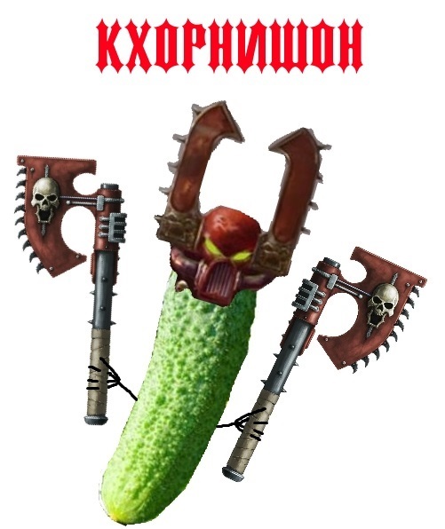  Wh Humor,  , Warhammer 40k, Kharn