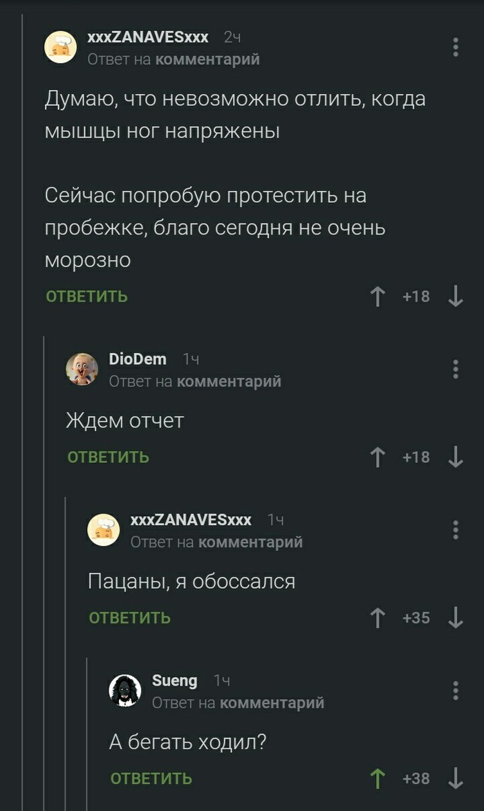  ... , , 