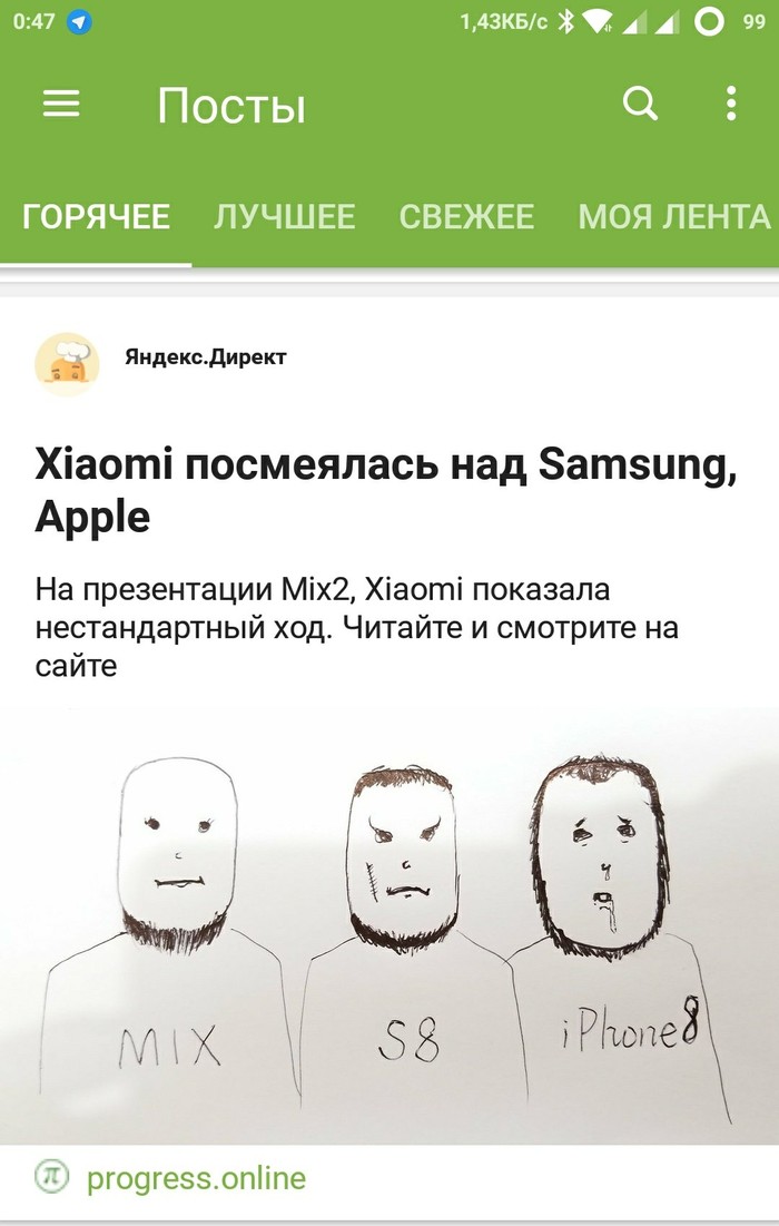   : "" ,  , , Xiaomi, Samsung, Apple