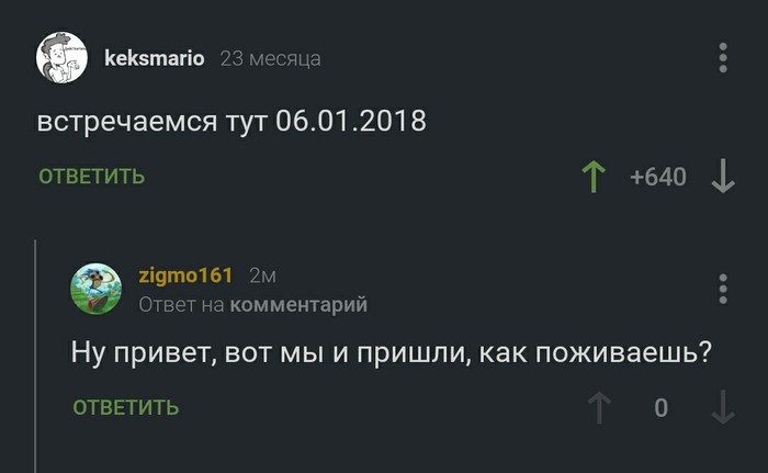  !   , , , 