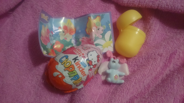 All around is solid on ... deception! - My, Kinder Surprise, Hello kitty, Deception, My