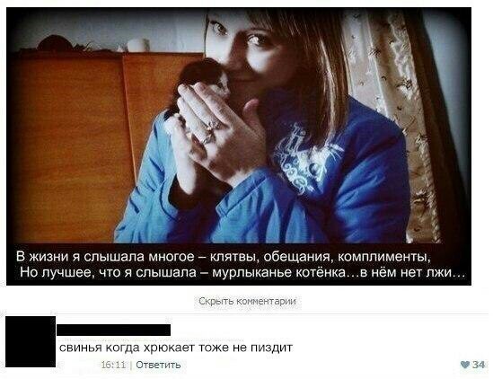 И не поспоришь))