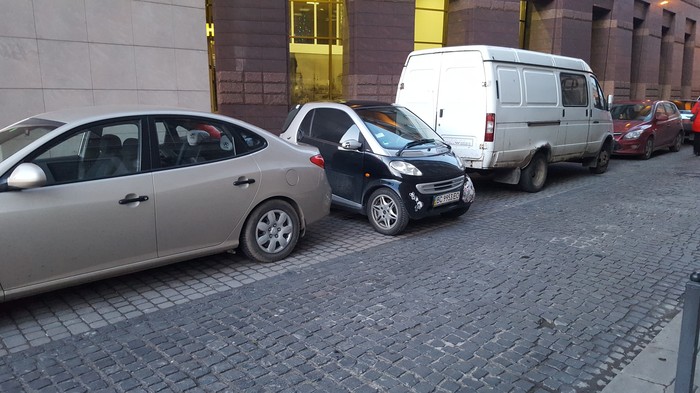 small advantage - My, Smart, Parking