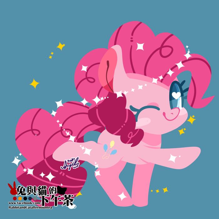  by Angel My Little Pony, Pinkie Pie