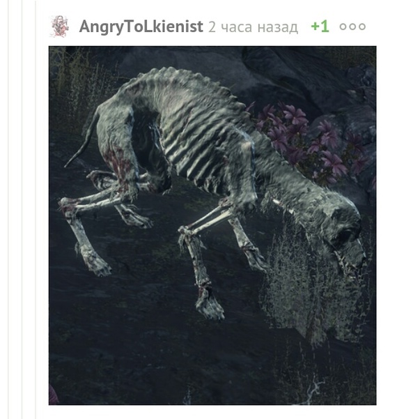 Canine immortality - Screenshot, Comments, Comments on Peekaboo, Dog