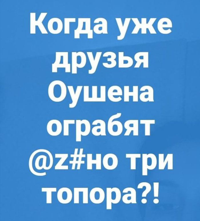? 11  , -, Azino777