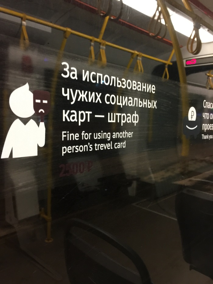 �, �� �� ������?