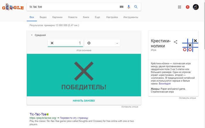 ��������-������