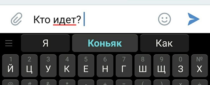 После этого я бросил пить