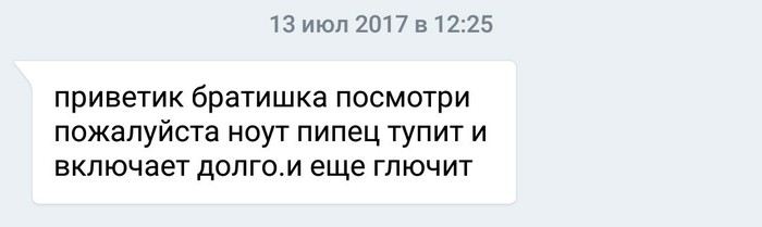что делать если у тебя жадная сестра. Смотреть фото что делать если у тебя жадная сестра. Смотреть картинку что делать если у тебя жадная сестра. Картинка про что делать если у тебя жадная сестра. Фото что делать если у тебя жадная сестра