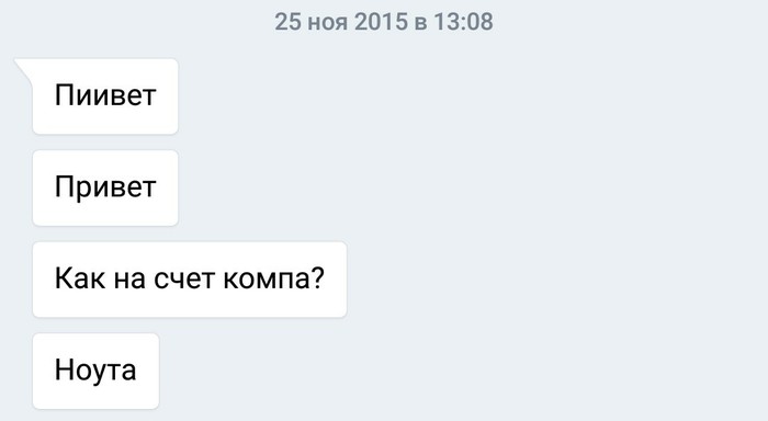 что делать если у тебя жадная сестра. Смотреть фото что делать если у тебя жадная сестра. Смотреть картинку что делать если у тебя жадная сестра. Картинка про что делать если у тебя жадная сестра. Фото что делать если у тебя жадная сестра
