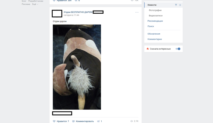  &quot;&quot;