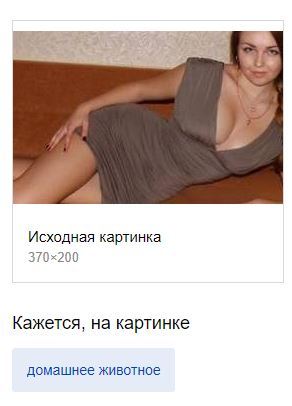 И не поспоришь...