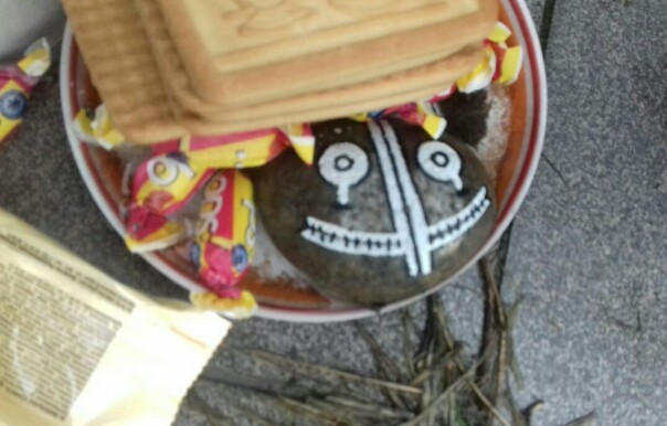 Загадочный камень