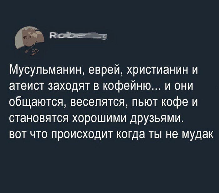 https://cs8.pikabu.ru/post_img/2018/01/08/7/1515407030157196533.jpg