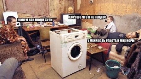 �� ���� ������������ )))