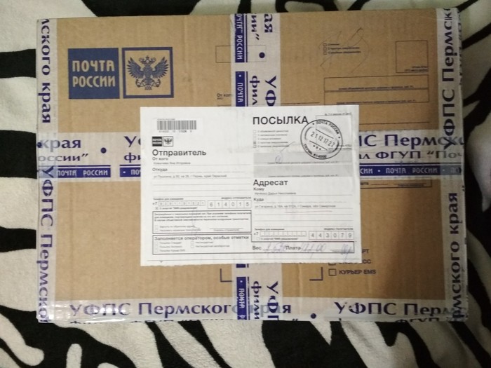 Christmas mood for the whole year! - My, Secret Santa, Presents, New Year, Gift exchange, Thank you, Longpost