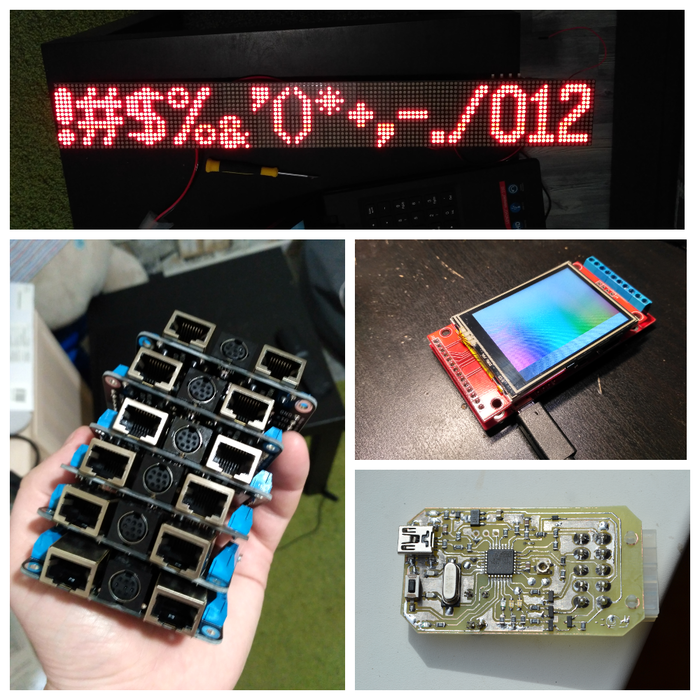 ������� ����� ����� ���������? ��� �������� ������� ������� ���������� �����������.