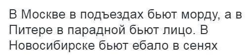 каков твой генетический код мем откуда. 151548840718723626. каков твой генетический код мем откуда фото. каков твой генетический код мем откуда-151548840718723626. картинка каков твой генетический код мем откуда. картинка 151548840718723626. Здравствуйте, LaptevVV, Вы писали: