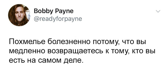 �������, � ������� ����� ����� ������� �����...