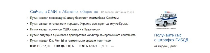 ������ �������...