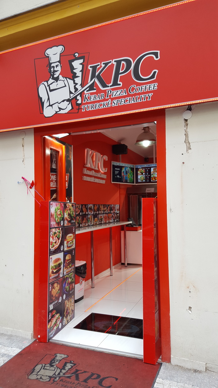 Мой KPC круче твоего KFC