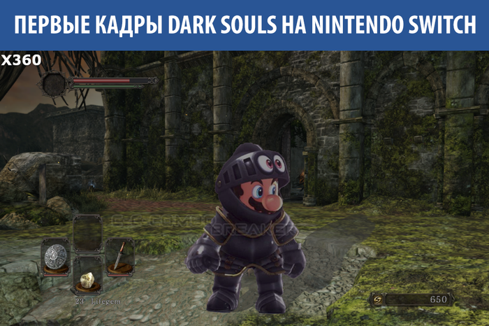     Dark Souls ,  , Dark Souls, Nintendo Switch, C-c-combo breaker