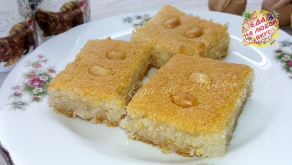 Basbusa - crumbly and juicy dessert - My, , Mannick, For tea, Bakery products, Cooking, Food, Video recipe, Recipe