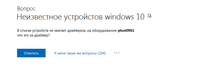 --!     .  Windows, , ,  windows, ,  , 