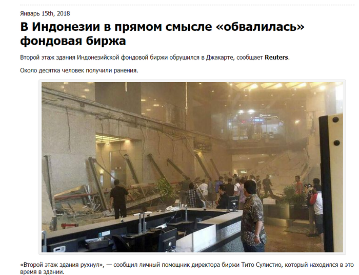 Немного черной магии заголовков