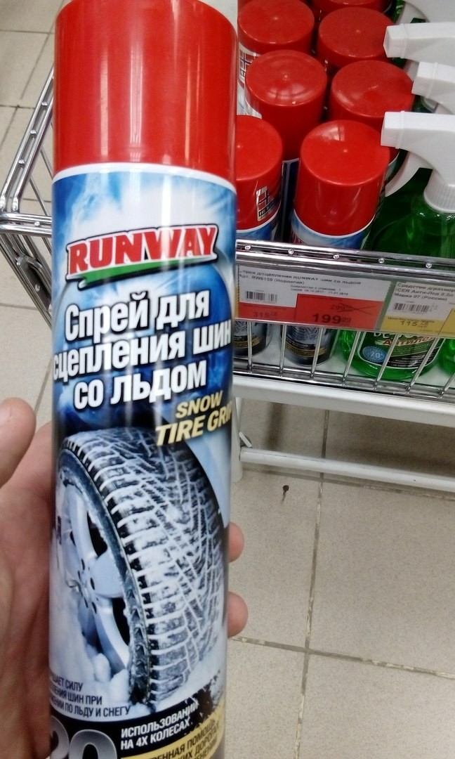 ������ ������ ������