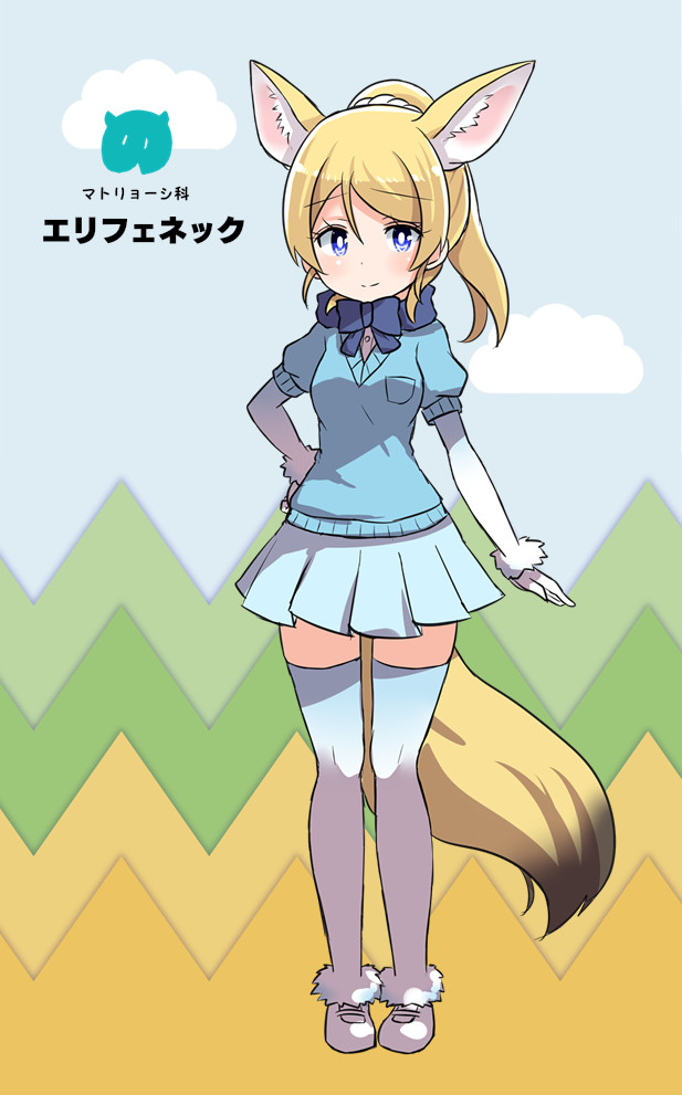 Kemono friends - Kemono friends, Anime art, Anime, Longpost