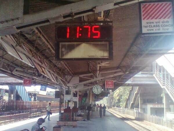 Indian railways. The train is delayed due to overload. - The photo, India