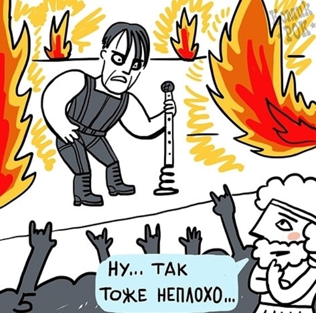 For the benefit of humanity - Till Lindemann, ComicROCK, Not mine, Longpost, Comics