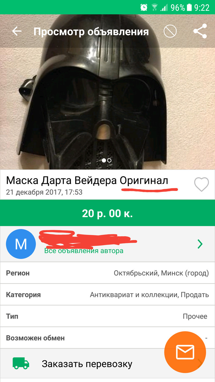 ����� ����� ������� ��������