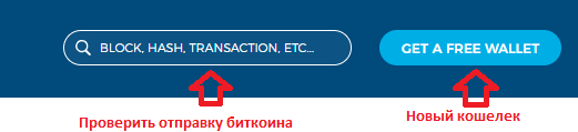 Этот дивный криптомир. Часть 1. - Моё, Биткоины, Cryptocurrency, Крипта, Криптовалюта, Длиннопост