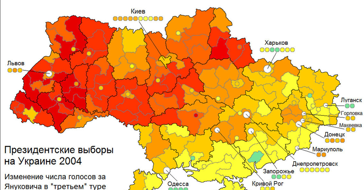 Украина карта лев