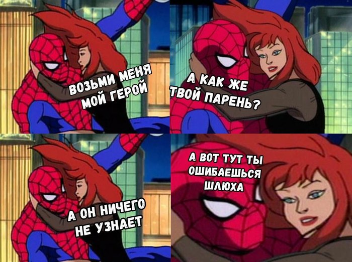 Spider-man, spider-man